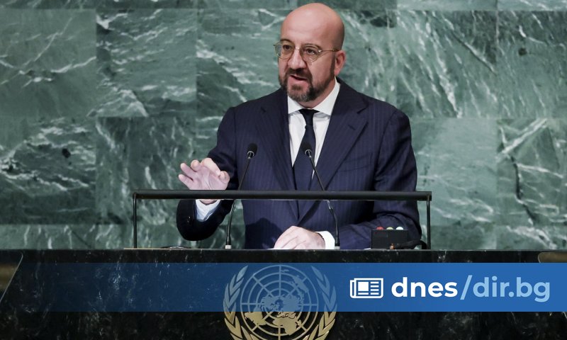 Председателят на Съвета на ЕС Шарл Мишел заяви, че Русия