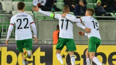 Старт на евроквалификациите: България - Черна гора 0:0 (на живо)