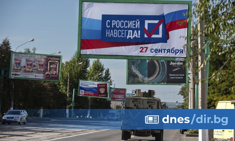 Втори ден в 4 области на Украйна под руски контрол