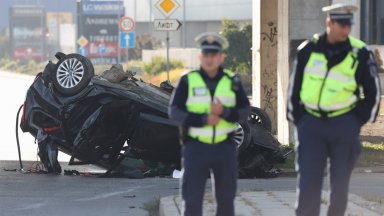 Инцидентът стана на 25 септември м г около 4 30 часа Автомобилът