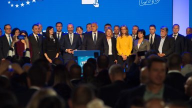 ГЕРБ СДС събра кандидат депутати членове и симпатизанти на среща