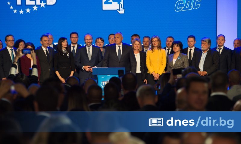 ГЕРБ - СДС събра кандидат-депутати, членове и симпатизанти на среща