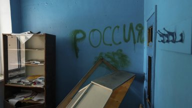 Представителите на проруските власти на самопровъзгласилите се ЛНР ДНР и