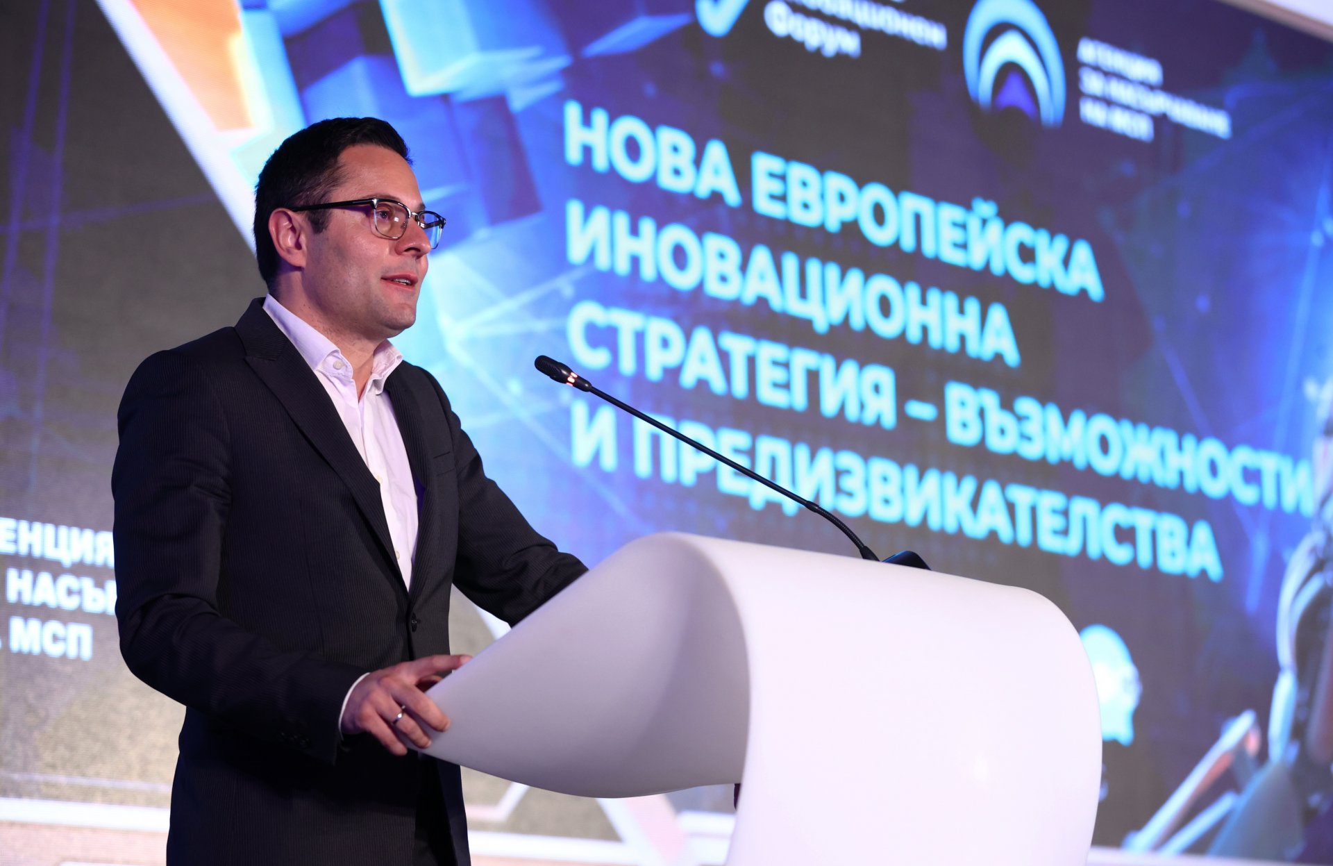 Служебният министър на иновациите и растежа Александър Пулев
