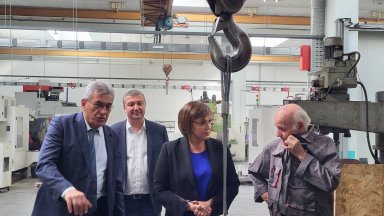 От БСП са готови с 10 конкретни мерки за първите