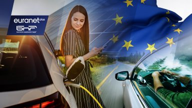 След 2035 г в ЕС ще бъде спряно производството на