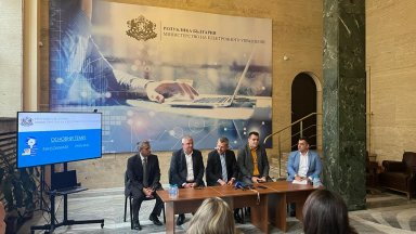 80 от всички докладвани онлайн инциденти са от типа фишинг