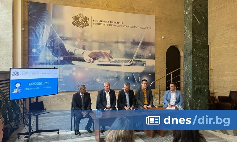 80% от всички докладвани онлайн инциденти са от типа фишинг