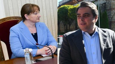 Социалният министър в кабинета Борисов 3 Деница Сачева обяви бившия финансов