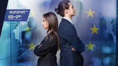 Kaква може да бъде разликата между половете на работното място