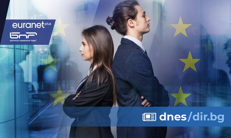 Kaква може да бъде разликата между половете на работното място?