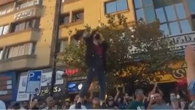 В десетки градове в Иран и вчера продължиха протестите предизвикани
