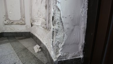 Щетите в Народния театър Иван Вазов са за милиони левове