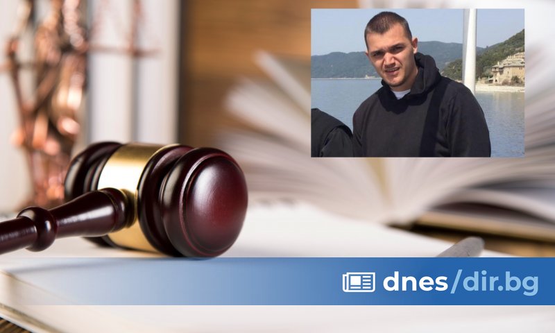 Окръжна прокуратура-Пловдив внесе обвинителен акт спрямо 33-годишният Красимир Батаклиев за