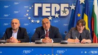 Правителство трябва да има каза лидерът на ГЕРБ Бойко Борисов