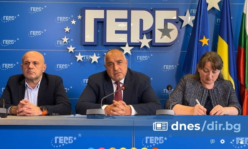 Правителство трябва да има, каза лидерът на ГЕРБ Бойко Борисов.