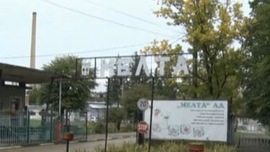 Областният управител на Ловеч Светослав Славчев сезира окръжната прокуратура за