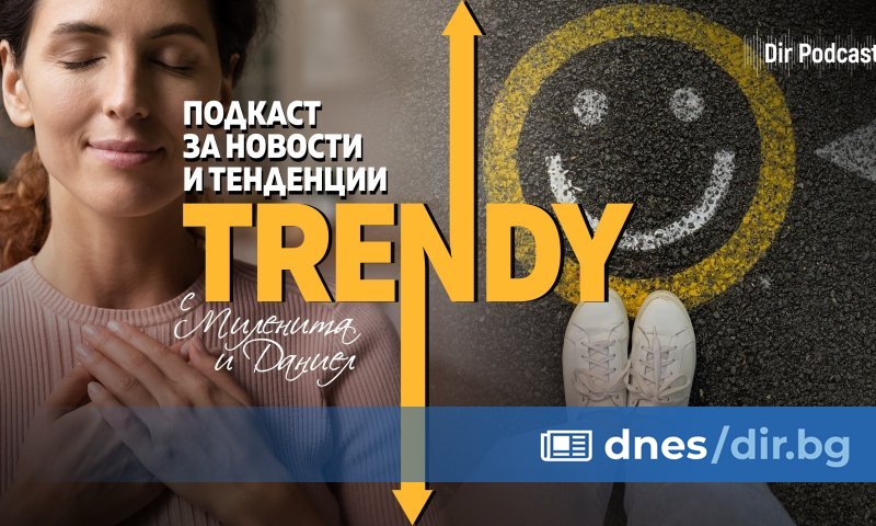 Mindscapes е комбинация между психотерапия и арт терапия. Тя представлява