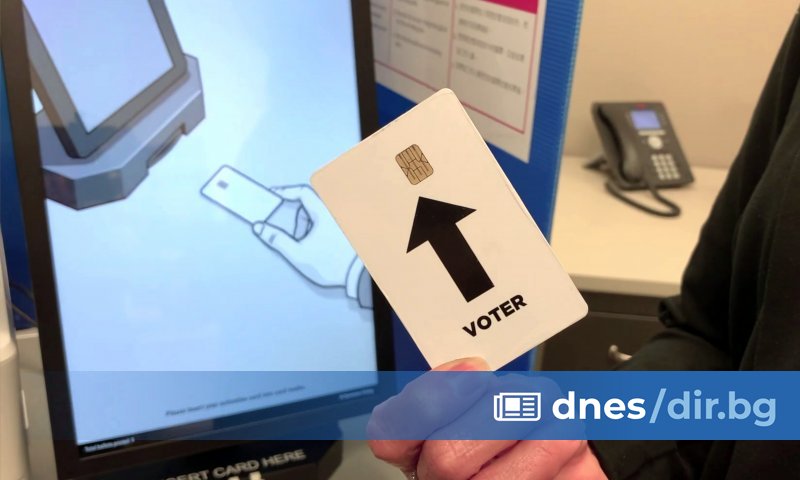 От 6 до 8 партии влизат в парламента или ще