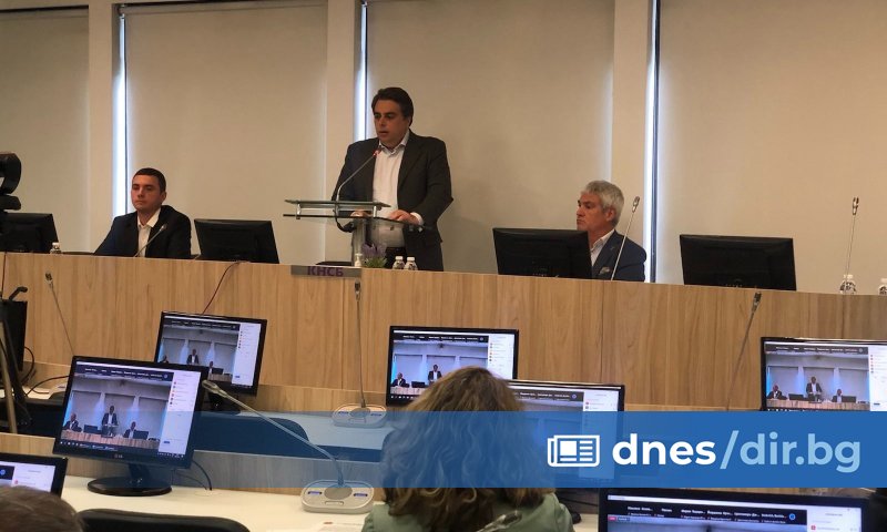 За нас е много важно да продължим с широка социална