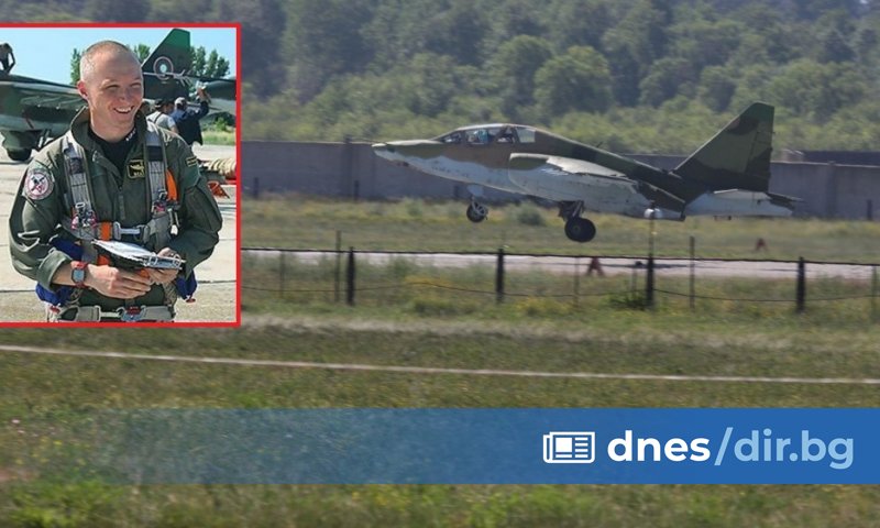 Пилотът на самолета - старши офицер Пейо Дончев, е обвинен,