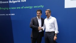 Обещано от "Промяната": Газовата връзка с Гърция тръгва преди началото на отоплителния сезон