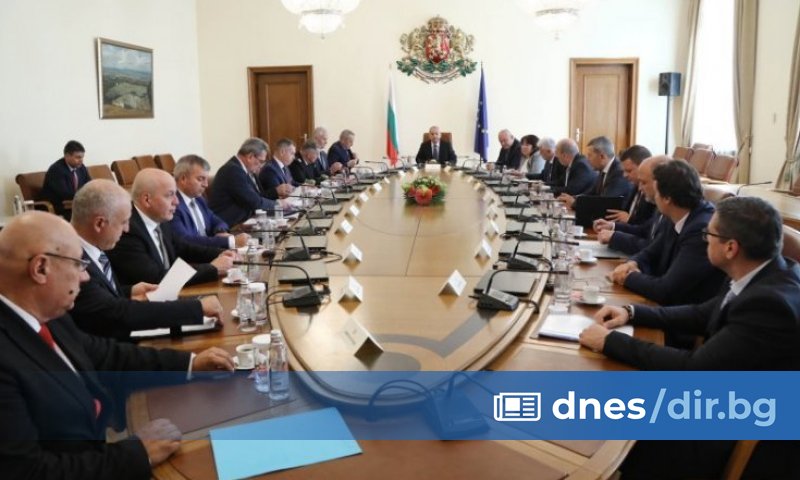 То ще се проведе в 8:00 ч. на 16 ноември,