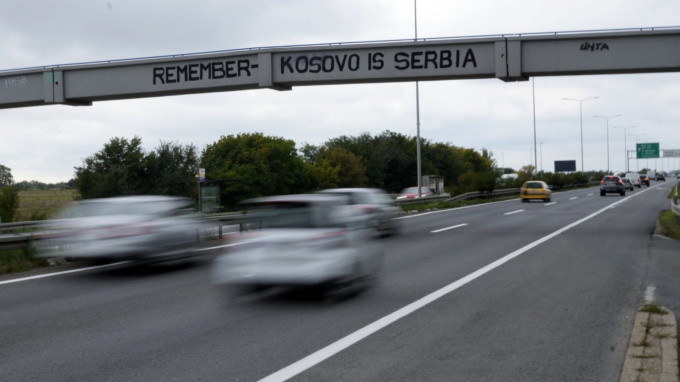 Анализатор смята, че Косово е на прага на война