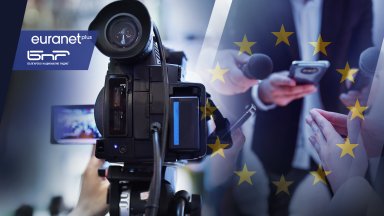 Европейската комисия представи дълго подготвяния закон за свободата на медиите