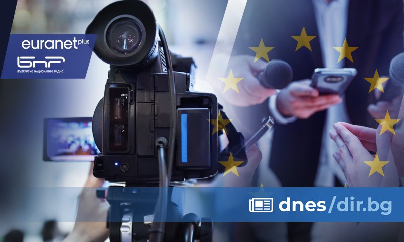 Европейската комисия представи дълго подготвяния закон за свободата на медиите.