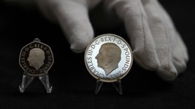 Нови монети от 50 пенса с лика на крал Чарлз