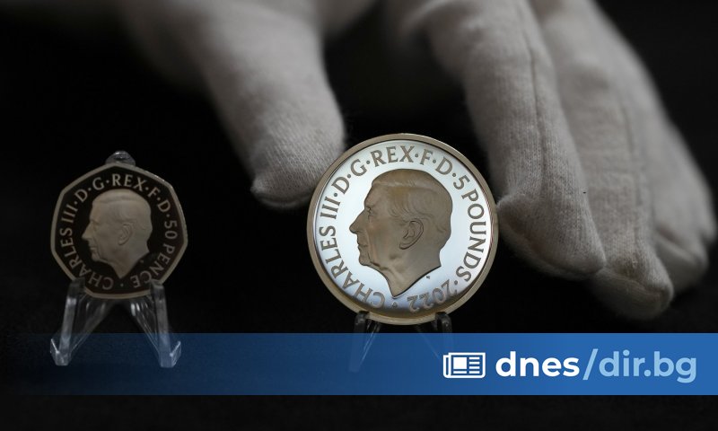 Нови монети от 50 пенса с лика на крал Чарлз