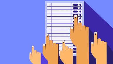 Пет партии са сигурни на този етап че влизат в