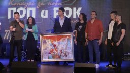 БНР стартира 54-то издание на конкурса за нова българска поп и рок музика "Пролет"