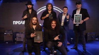 Група "Кикимора" спечели голямата награда в конкурса "Пролет" на БНР