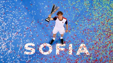 Sofia Open 2023 е билетът ни към планетата Тенис (пълен пътеводител за турнира)