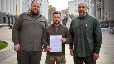 Украйна още днес ще подаде молба да бъде приета в