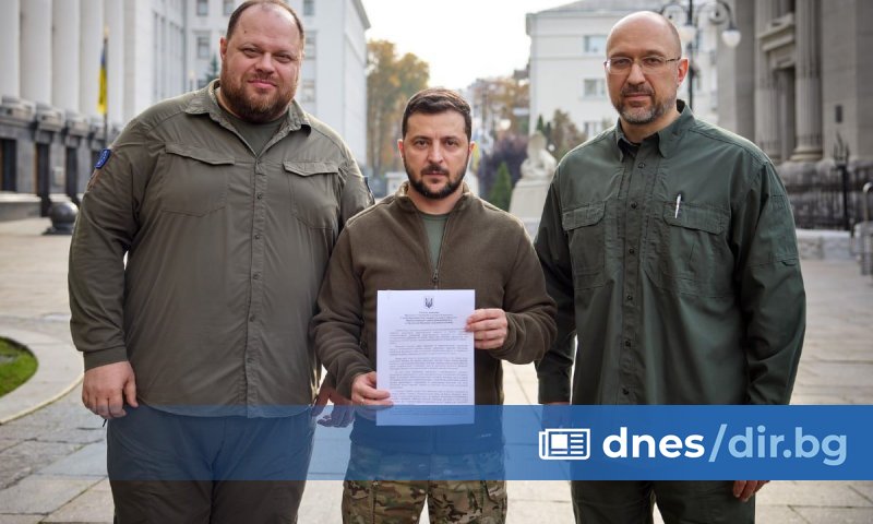 Украйна още днес ще подаде молба да бъде приета в