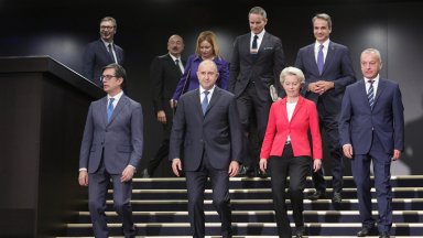 Днес дадоха старт на междусистемната газова връзка Гърция България Тя беше