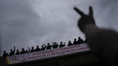Венецуела освободи в събота седем американци включително петима ръководители в