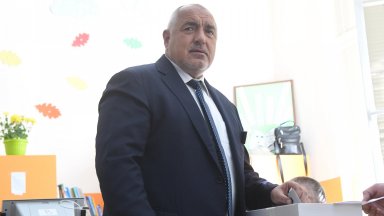 Хаосът и рекетът върху българите да престане разумът напред емоциите