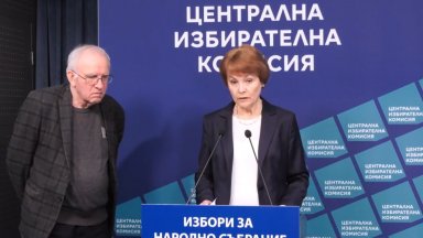 Машините с преустановено гласуване са 15 в страната Гласува се