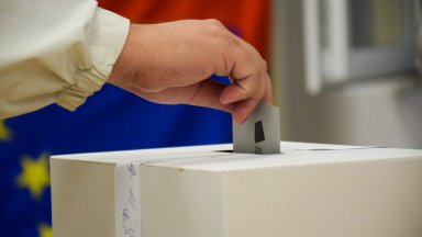 Около 4 5 милиона словашки граждани имат право да гласуват днес