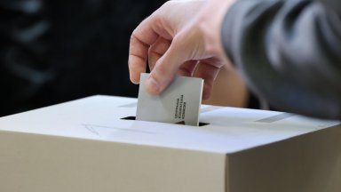 Седем партии и коалиции влизат в парламента Има такъв народ