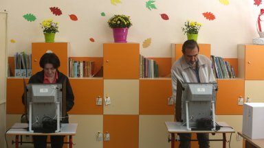 По предварителни разчети предсрочният вот на 2 април ще ни