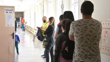  ГЕРБ-СДС води във Варна с 30,7 на 100 от гласовете 