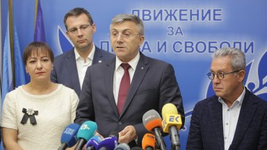 Движението за права и свободи би се коалирало с всички