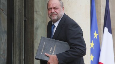 Специален съдебен орган компетентен по извършени от членове на правителството