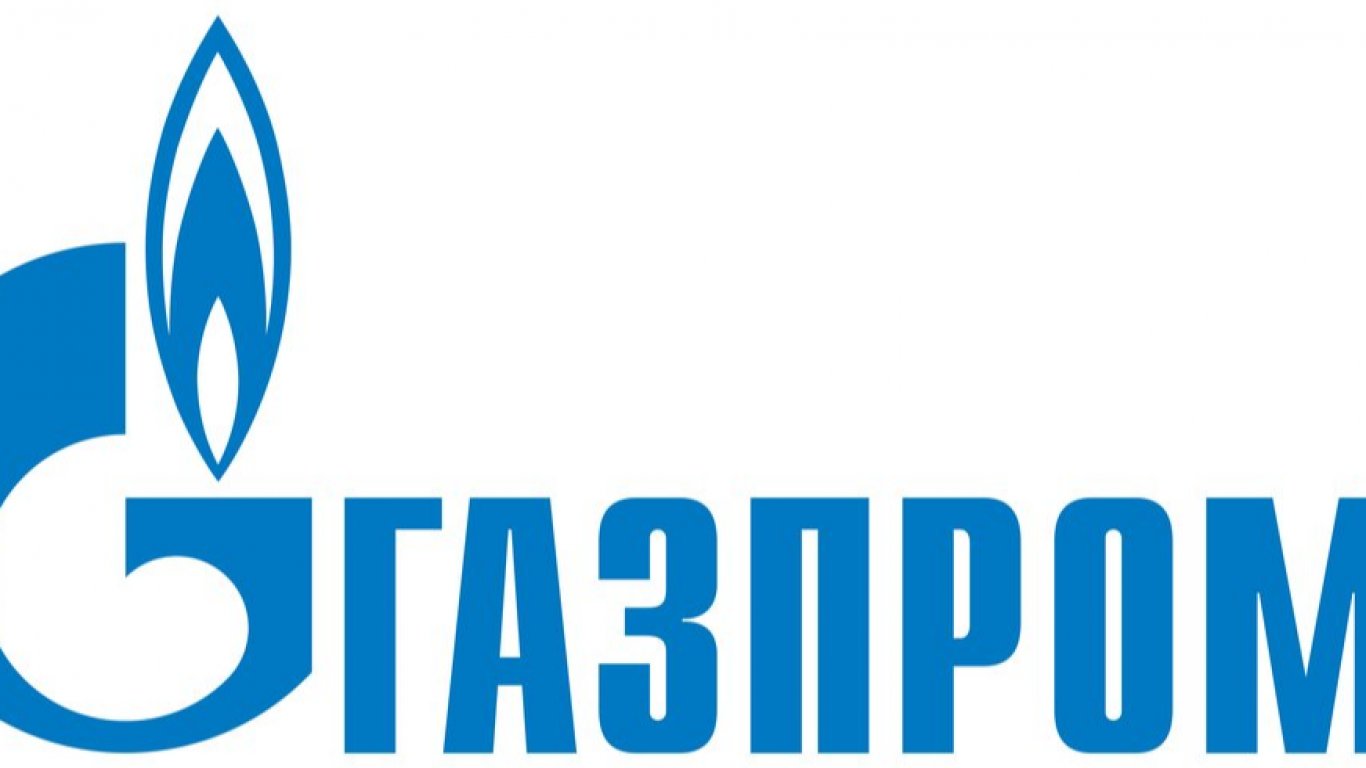 Четирима са с повдигнати обвинения за шпионаж срещу Газпром в Румъния