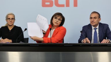 Корнелия Нинова е получила призовка да се яви на разпит